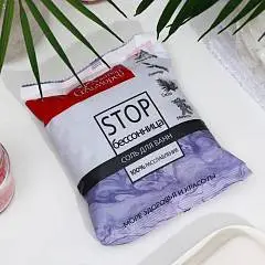 Соль д/ванн Доктор Сольморей СТОП-бессонница 500г, фото №1