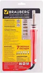 Набор для выжигания и пайки "BRAUBERG" 7 насадок, фото №1