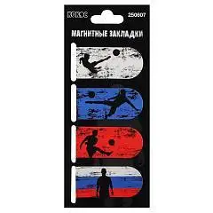 Закладка магнитная "Футбол" 4шт 25*55мм, фото №1