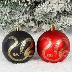 Шар Змея 8см пластик ЛЬДИНКА ассорти 2 вида, фото №1