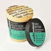 Детальное фото