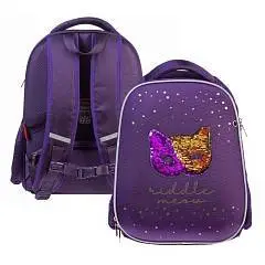 Рюкзак Hatber  Легкий Разгадай Меня 38Х29Х17см 2 отд/2, фото №1