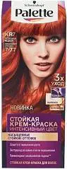 Краска д/в Palette KR 7 Роск.Медный, фото №1