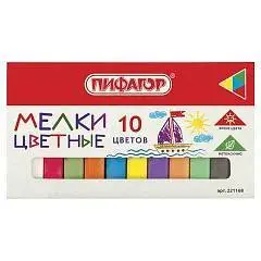 Мелки цветные "Пифагор" 10 цветов квадр, фото №1