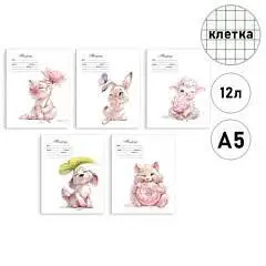 Тетрадь 12л КЛЕТКА "АКВАРЕЛЬНЫЕ ЗВЕРУШКИ", фото №1
