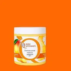 Маска Индекс Натуральности Питательная 2в1 Манго Кератин 500мл, фото №1