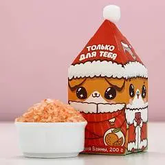 Соль д/ванны Только для тебя! 200г сочный цитрус НГ, фото №1