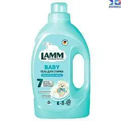 Гель д/стирки Lamm д/детских вещей  1,04л, фото №1