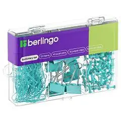 Набор канцелярских принадлежностей Berlingo, 120 пр, голубой, фото №1