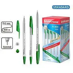 Ручка шариковая R-301 зеленая, 1мм, фото №1