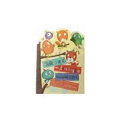 Открытка  (код Ф), фото №1