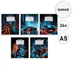 Тетрадь 24л ЛИНИЯ "НОЧНЫЕ ГОНКИ" выб  УФ-лак, фото №1