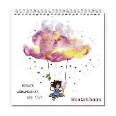 Скетчбук квадр акв 190*190мм 20л Качели греб 200г ГОЗЗНАК Полином, фото №1