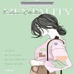 Клипборд "deVENTE. Mentality" A4 (225x315 мм), фото №1