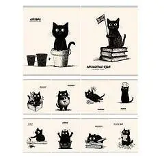 Комплект предметных тетрадей BAD CAT» (10 предметов), фото №1