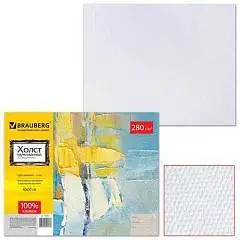 Холст на картоне 40*50см 100% хлопок, мелк зерно, фото №1