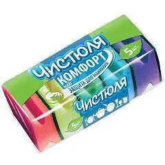 Губки д/посуды ЧИСТЮЛЯ КОМФОРТ профиль 5 шт, фото №1