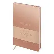 Детальное фото