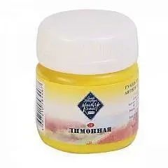 Гуашь лимонная 40мл МК, фото №1