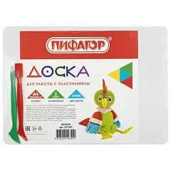 Доска для лепки А4 280х200мм белая+2 стека, фото №1