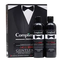 Подарочный набор Compliment №1770-2 New boss gentleman, фото №1
