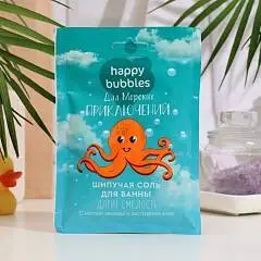 Шипучая соль д/в HAPPY BUBBLES Для настоящего Super героя 100г, фото №1