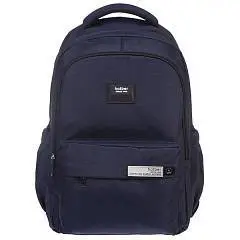 Рюкзак Hatber Daily -Navy- 46х31,5х15см, 2 отд., фото №1