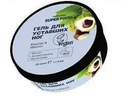 Крем-гель д/ног Cafe MIMI SF Каштан & Менто 50мл стак, фото №1