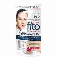 Депилятор д/лица Fito 15мл anti-age, фото №1