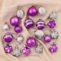 Набор украшений пластик 21 шт "Серпантин" серебристо- фиолетовый, фото №1