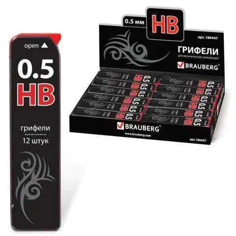 Грифели "Black Jack" Hi-Polymer НВ 0,5мм 20шт, фото №1