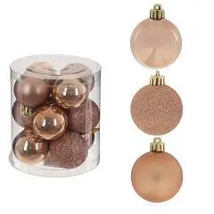 Набор шаров елочных 12 шт 4 см пластик бежев, фото №1