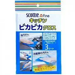 Салфетки для кухни Scottie Fine 33,5х22см 3 шт, фото №1