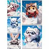 Детальное фото