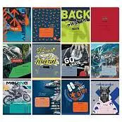 Детальное фото