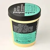 Детальное фото