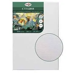Холст на подрамнике"Студия", 20*30см, 100% хлопок, мелкое зерно, фото №1