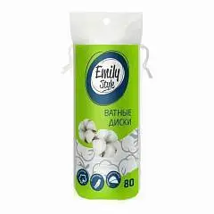 Ватные диски Emily Style 80шт, фото №1