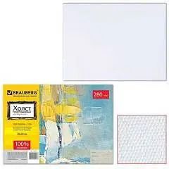 Холст на картоне 30*40см 100% хлопок, мелк зерно, фото №1