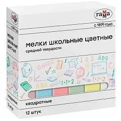 Мелки цветные Гамма 12шт сред твёрд,карт кор, фото №1