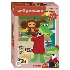 Пазл 104 эл. Step Puzzle "Союзмультфильм. Чебурашка", фото №1