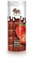 Пена д/ванн Milk Шоколадная Антистресс 400мл, фото №1