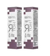 Тонирующая маска д/волос ESTEL Я ТОН 8/61 полярный, фото №1