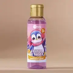 Пена д/в дет «Тепла и уюта» банановый десерт 100мл (НГ), фото №1