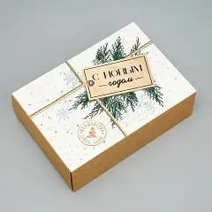 Коробка складная «С новым годом» 16х23х7.5 см, фото №1