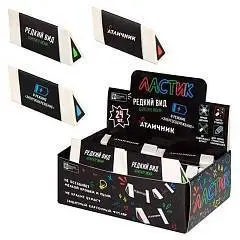 Ластик ФРАЗЫ С ХАРАКТЕРОМ асс 18х25х64 мм, термопл резина, фото №1