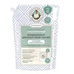 Кондиционер д/всех типов ткани Сибир.травн. Для Хозяюшек  конц 2, фото №1