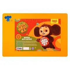 Доска для лепки "Чебурашка", А4, оранжевый, фото №1