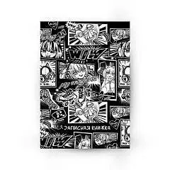 Книжка записная А5 80л кл "Тайны аниме" тв обл, фото №1