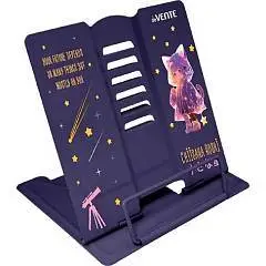Подставка д/учебн и книг"deVENTE.Chiisana Hoshi"20x19 см,металл, фото №1